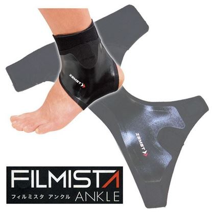 圖片 FLMISTA ANKLE腳踝